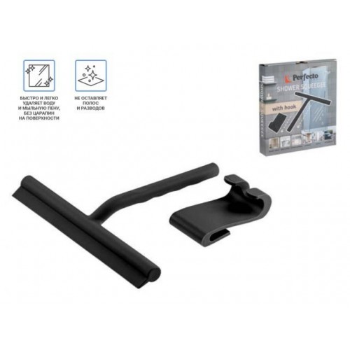 Стеклоочиститель (водосгон) с держателем, черный, PERFECTO LINEA (Идеально для ванной комнаты.) Стеклоочиститель (водосгон) с держателем, черный, PERFECTO LINEA (Идеально для ванной комнаты.)