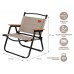 Кресло складное (садовое), бежевый/черный, ARIZONE (Материал каркаса: сталь.)