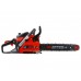 Бензопила ECO CSP-166 шина 40 см (16"), 3/8" LP, 1.3 мм, 57 зв. (1.60 кВт, 2.2 л.с., 38 см3, вес 6 кг)