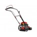 Газонокосилка бензиновая ECO LG-820 (травокосилка) (5.0 л.с., шир. 56 см,, ручной привод, колеса 14", без травосборника)