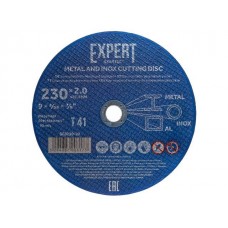 Круг отрезной 230х2.0×22.2 мм для металла и нерж. стали EXPERT STARTUL