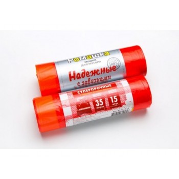 Мешки для мусора с завязками, 35 л, 15 шт, "НАДЕЖНЫЕ", красные, РОМАШКА (50х53 см/18 мкН)