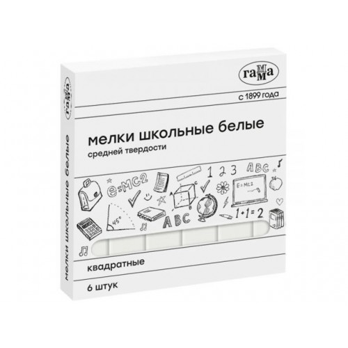 Мелок средн. твердости БЕЛЫЙ квадратный школьный уп.6 шт (Цвет белый) (ГАММА) Мелок средн. твердости БЕЛЫЙ квадратный школьный уп.6 шт (Цвет белый) (ГАММА)
