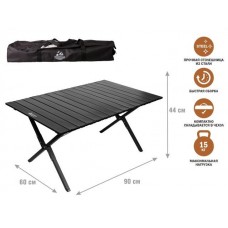 Стол складной (садовый), черный, ARIZONE (Материал: сталь)