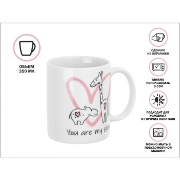 Кружка керамическая, 350 мл., LOVELY ANIMALS-2, PERFECTO LINEA