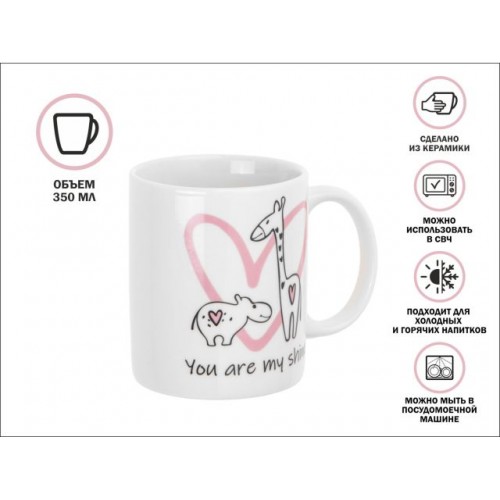 Кружка керамическая, 350 мл., LOVELY ANIMALS-2, PERFECTO LINEA Кружка керамическая, 350 мл., LOVELY ANIMALS-2, PERFECTO LINEA