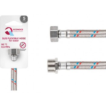 Подводка гибкая, SUS, гайка 1/2" - штуцер 1/2" 120см ECONOCE (Неверный артикул на стикере, в процессе исправления)