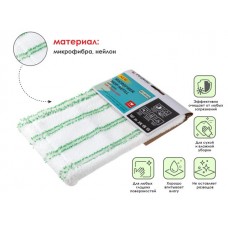 Сменная насадка для швабры из микрофибры и нейлона, пеноэффект, PERFECTO LINEA (Для сильных загрязнений, с пеноэффектом)