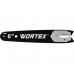 Шина для WORTEX CEC 2518-2 (Длина 6") Шина для WORTEX CEC 2518-2 (Длина 6")