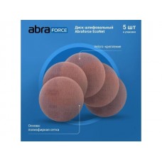Шлифлист 180мм круг P80 сетка, самосцепл. EcoNet Abraforce (уп 5 шт.)