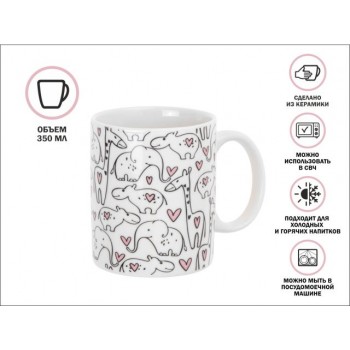 Кружка керамическая, 350 мл., LOVELY ANIMALS-1, PERFECTO LINEA