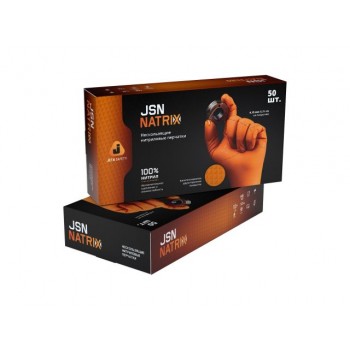 Перчатки нитриловые, р-р 10/XL, оранж., уп. 25 пар,  JetaSafety (Ультрапрочные) (JETA SAFETY)