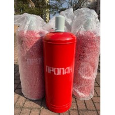 Баллон газовый бытовой 50л (3-50-2,4-К) (с вентилем) (НОВОГАЗ)